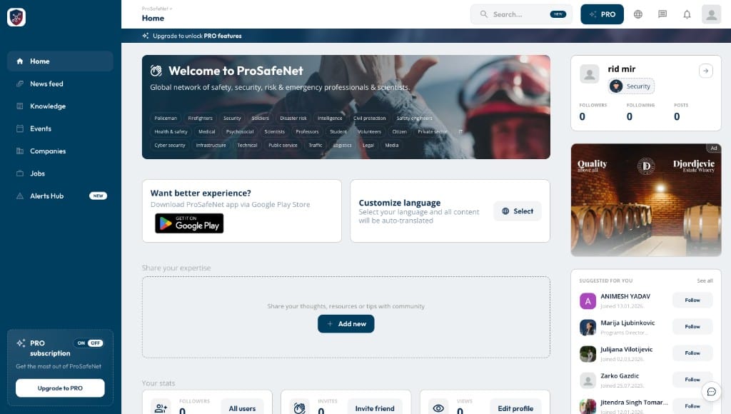ProsafeNet screenshot 2