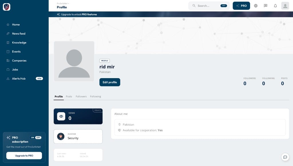 ProsafeNet screenshot 3